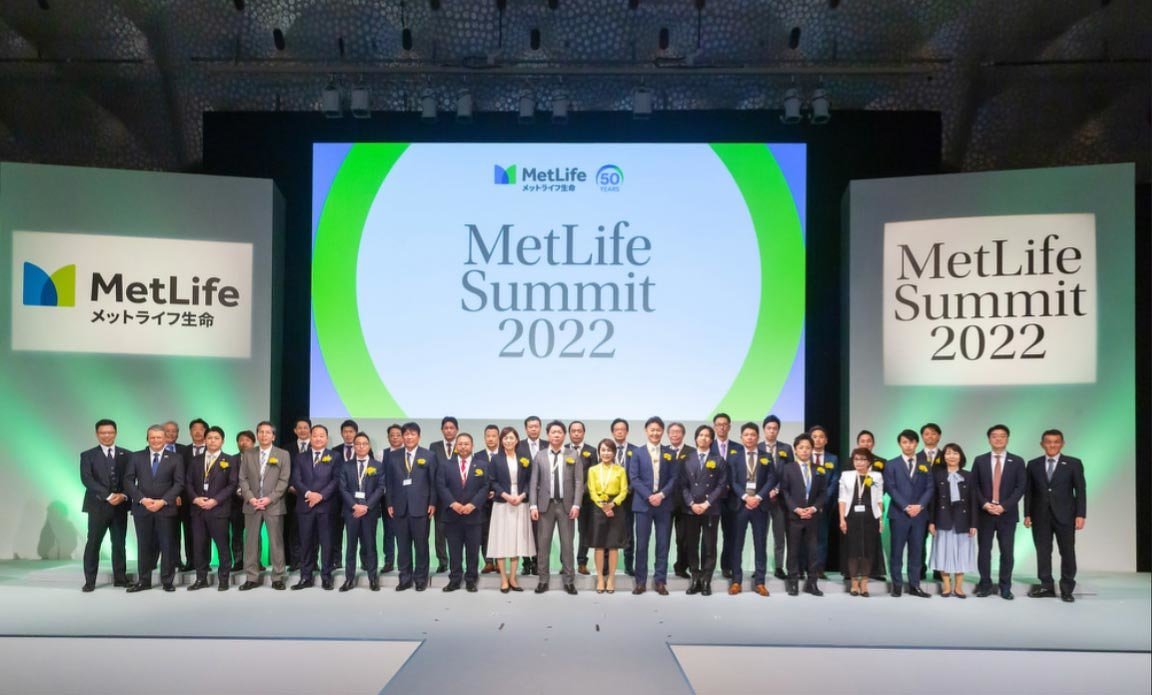 MetLife Summit2022 全体集合写真