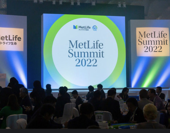 MetLife Summit2022 会場の様子