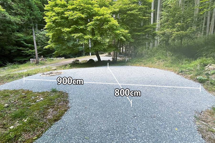 区画Cのサイズを記した画像。800cm×900cm。